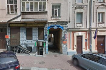 Нотаріус Київ, 01024, вул. Антоновича, 3А, кв. 19, Авласович Олександр Олександрович