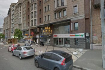 Нотаріус Київ, 01032, вул. Саксаганського, 120, Стопченко Катерина Олександрівна