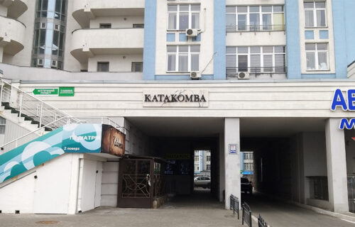 Нотаріус Київ, 02132, Дніпровська набережна, 26-K, Герасимова Олена Віталіївна