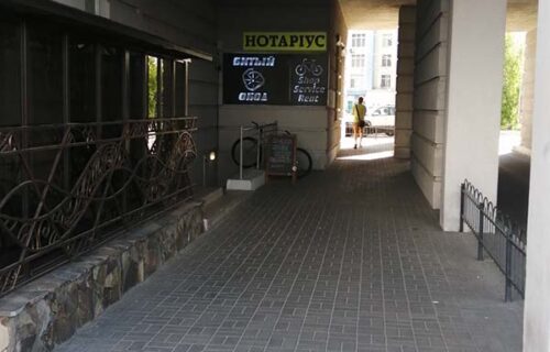 Нотаріус Київ, 02132, Дніпровська набережна, 26-K, Герасимова Олена Віталіївна