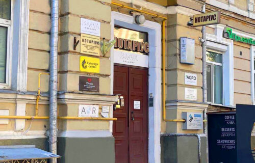 Нотаріус Київ, 01025, вул. Володимирська 18/2, кв. 9, Глуговська Світлана Леонідівна