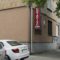 Нотаріус Київ, 04050, вул. Білоруська, 5, офіс 28, Голяченко Марія Василівна