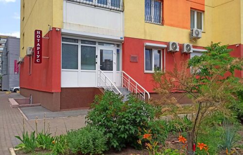 Нотаріус Київ, 02163, вул. Лісківська 7, офіс 195, Гудим Ольга Леонідівна