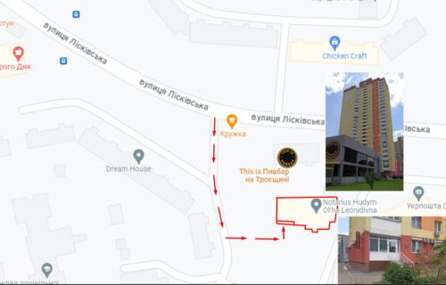 Нотаріус Київ, 02163, вул. Лісківська 7, офіс 195, Гудим Ольга Леонідівна