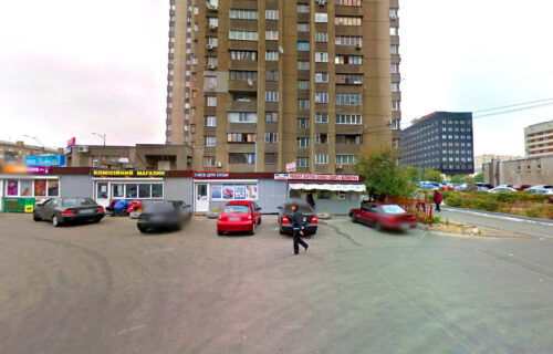 Нотаріус Київ, 03115, проспект Берестейський (Перемоги), 89-а, Івко Юлія В'ячеславівна
