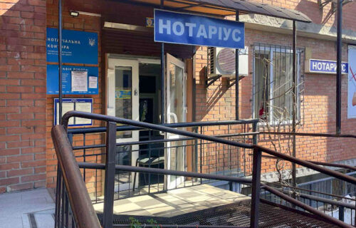 Нотаріус Київ, вул. Ахматової Анни, 3, офіс 4, Кондратьєв Владислав Миколайович