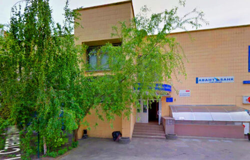 Нотаріус Київ, 02068, вул. Степана Олійника, 21, Коваленко Ірина Олександрівна