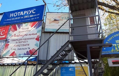 Нотарыус Київ, 03194, бульвар Миколи Руденка (Кольцова), 12, оф. 23, Красновська Тетяна Валеріївна