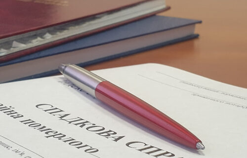 Нотаріус Київ, 02091, Харківське шосе 164, Кудря Наталія Анатоліївна
