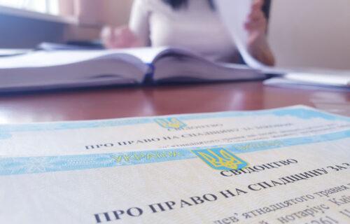 Нотаріус Київ, 02091, Харківське шосе 164, Кудря Наталія Анатоліївна