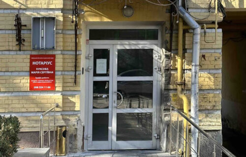 Нотаріус Київ, 01030, вул. Богдана Хмельницького, 27, кв. 17, Куксова Марія Сергіївна