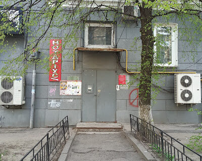 Нотаріус Київ, 01030, вул. Богдана Хмельницького, 27, кв. 17, Куксова Марія Сергіївна