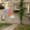 Нотаріус Київ, 01030, вул. Богдана Хмельницького, 27, кв. 17, Куксова Марія Сергіївна