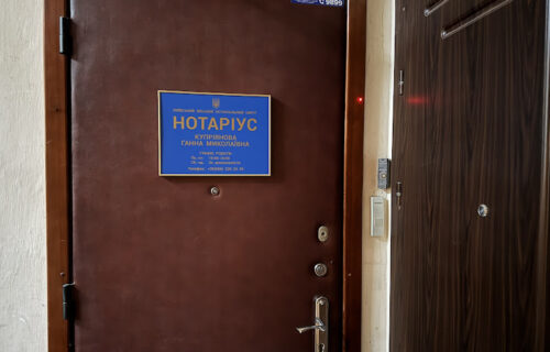 Нотаріус Київ, 01015, вул. Цитадельна, 5/9, офіс 61, Купріянова Ганна Миколаївна