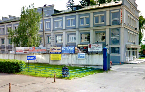 Нотаріус Київ, 03062, вул. Мрії (Туполєва), 8, Лубніна Тетяна Іонівна
