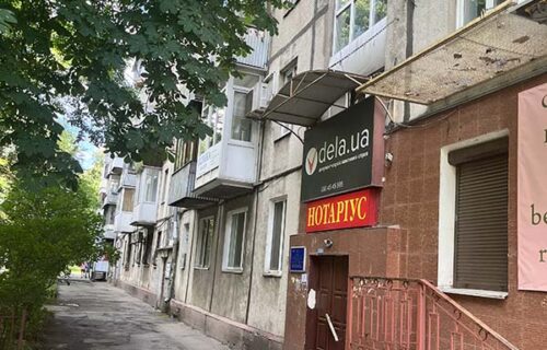 Нотаріус Київ, 03062, проспект Берестейський (Перемоги), 79, офіс 62, Лиюрова Лілія Олександрівна