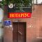Нотаріус Київ, 03062, проспект Берестейський (Перемоги), 79, офіс 62, Лиюрова Лілія Олександрівна