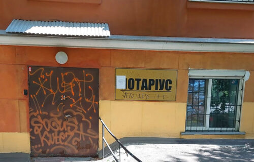 Нотаріус Київ, 01042, б-р. Миколи Міхновського (Дружби Народів), 9, кв. 1 А, Малиновська Олена Юріївна