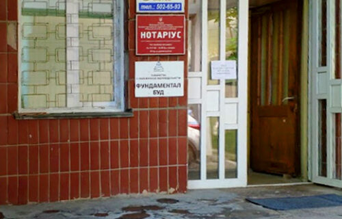 Нотаріус Київ, 01023, вул. Печерський узвіз, 3, кім. 207, Мазепіна Валентина Георгіївна