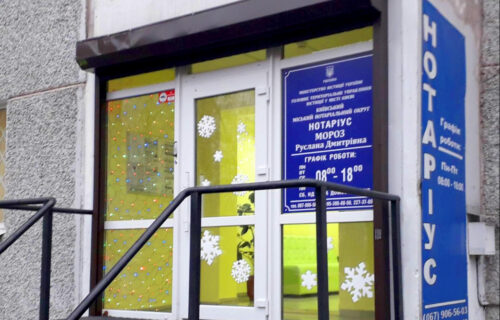 Нотаріус Київ, 03191, вул. Героїв Маріуполя, 4, оф. 1-А, Мороз Руслана Дмитрівна