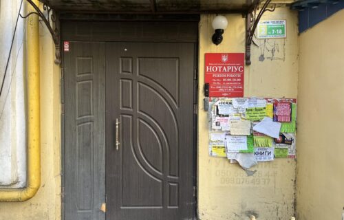 Нотаріус Київ, 04053, вул. Обсерваторна 10, оф. 7, Мужейдова Тетяна Олександрівна