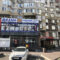 Нотаріус Київ, 02055, вул. Анни Ахматової, 30, Мужук Анна Володимирівна