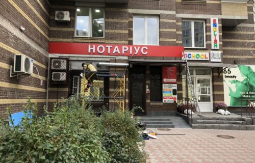 Нотаріус Київ, 02055, вул. Анни Ахматової, 30, Мужук Анна Володимирівна