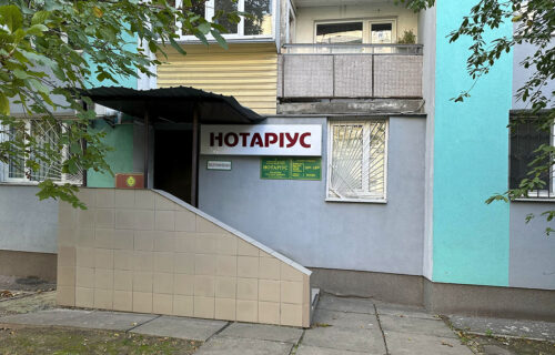 Нотаріус Київ, 03116, просп. Берестейський (Перемоги), 93, оф. 1, Некрасова Світлана Іванівна