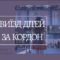 Нотаріус Київ, 02081, вул. Дніпровська набережна, 25-А, оф. 23, Нікітенко Юлія Миколаївна