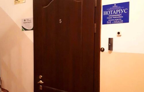 Нотаріус Київ, 01030, вул. Івана Франка, 40, кв. 5, Оленцевич Олена Анатоліївна