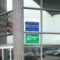Нотаріус Київ, 04073, проспект Степана Бандери, 23, оф. 105, Партола Майя Дмитрівна