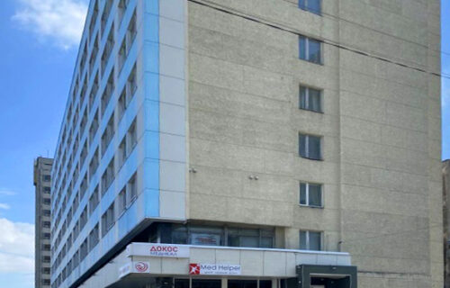 Нотаріус Київ, 02660, вул. Гетьмана Павла Полуботка (Попудренка), 52, оф. 611, Пірнак Мирослава Вікторівна