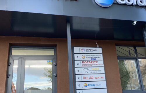 Нотаріус Київ, 04111, вул. Данила Щербаківського, 45А, офіс 10, Пшенишнюк Олеся Анатоліївна