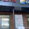 Нотаріус Київ, 04111, вул. Данила Щербаківського, 45А, офіс 10, Пшенишнюк Олеся Анатоліївна