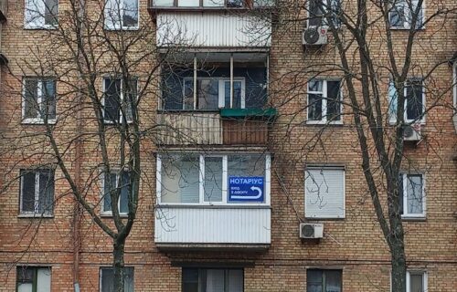 Рябова Ірина Геннадіївна