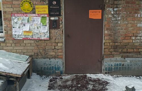 Нотаріус Київ, 03037, проспект Повітряних Сил (Повітрофлотський), 33/2, кв. 25, Саприкіна Олександра Степанівна