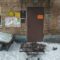 Нотаріус Київ, 03037, проспект Повітряних Сил (Повітрофлотський), 33/2, кв. 25, Саприкіна Олександра Степанівна