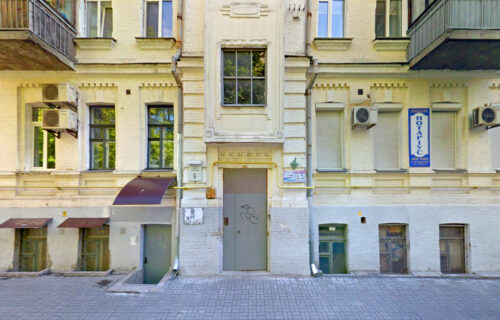 Нотаріус Київ, 01010, провулок Хрестовий, 6, оф.4, Сєніна Ольга Олександрівна