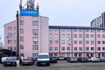 Нотаріус Київ, 03143, вул. Академіка Заболотного, 150 Г, офіс 1, Сергієнко Альона Сергіївна