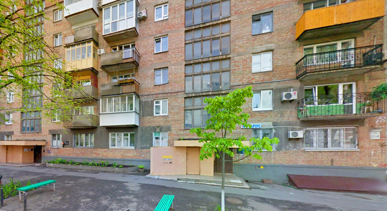 Нотаріус Київ, 04050, вул. Студентська 12-14, кв.1, Серпутько Тетяна Сергіївна