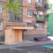 Нотаріус Київ, 04050, вул. Студентська 12-14, кв.1, Серпутько Тетяна Сергіївна