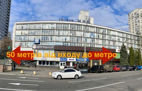 Нотаріус Київ, 03040, Голосіївський проспект, 70, Готель МИР, Сімонова Вікторія Валеріївна
