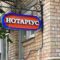 Нотаріус Київ, 04071, вул. Хорива, 50, Скляр Олександр Леонідович