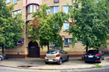Нотаріус Київ, 04071, вул. Хорива, 50, Скляр Олександр Леонідович
