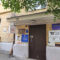Нотаріус Київ, вул. Кониського Олександра (Тургенєвська), 48, (вхід з вулиці Павлівська 13/48) кв.1, Скоробогатько Олександр Володимирович