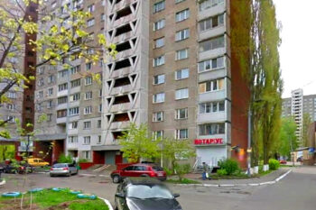 Нотаріус Київ, 03187, проспект Академіка Глушкова, 31, кв. 4, Смолянінова Олена Ярославівна