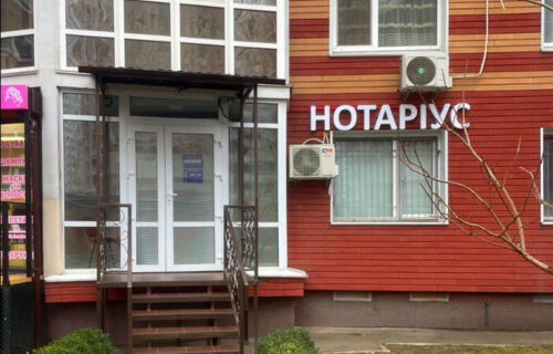 Нотаріус Київ, 02072, вул. Бориса Гмирі, 12 Б, прим.8, Сніцаренко Ганна Олексіївна
