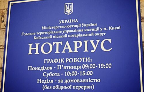 notary-soboliev-002