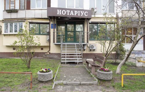 Нотаріус Київ, 02192, вул. Князя Романа Мстиславича (Жмаченка), 4, Стрельченко Олена Володимирівна
