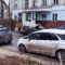 Нотаріус Київ, 01135, вул. Казарменна (Андрющенка), 7/19, оф. 2, Забавська Наталія Володимирівна